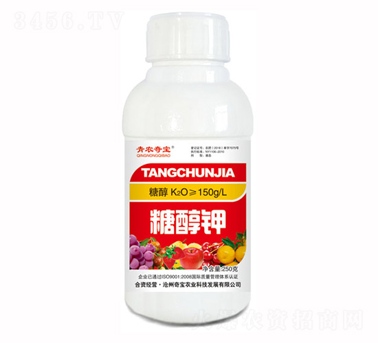 200å…‹å«è…æ¤é…¸æ°´æº¶è‚¥æ–™-ç³–é†‡é‰€-å¥‡å¯¶