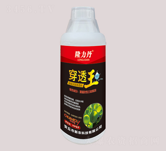 超級(jí)潤(rùn)濕滲透劑-穿透王-新農(nóng)