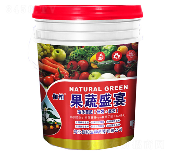 æžœè”¬ç››å®´-ä¼½æŸç”Ÿç‰©