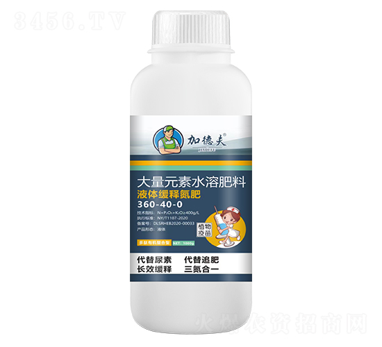 æ¶²é«”ç·©é‡‹æ°®è‚¥360-40-0-åŠ å¾·å¤«-æ™ç¾¤è¾²(nÃ³ng)æ¥­(yÃ¨)