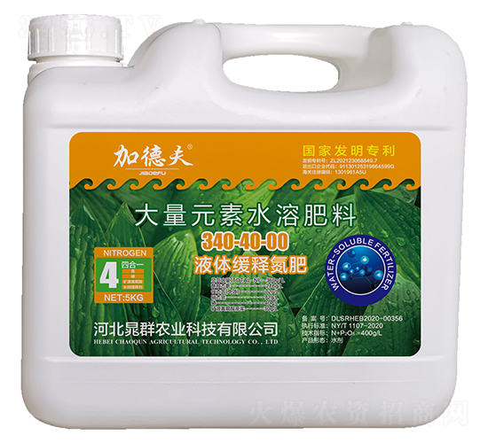 5kgæ¶²é«”ç·©é‡‹æ°®è‚¥-åŠ å¾·å¤«-æ™ç¾¤è¾²(nÃ³ng)æ¥­(yÃ¨)