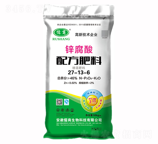 é‹…è…é…¸é…æ–¹è‚¥27-13-6-å„’å•†