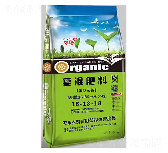 黃腐三銨復(fù)混肥料18-18-18-地之藏-地豐肥業(yè)