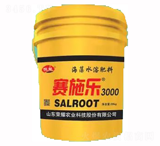 賽施樂海藻水溶肥料-榮耀農(nóng)業(yè)