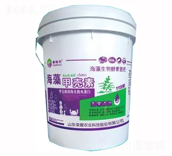 æµ·è—»ç”²æ®¼ç´ 20kg-æ¦®è€€è¾²(nÃ³ng)æ¥­(yÃ¨)