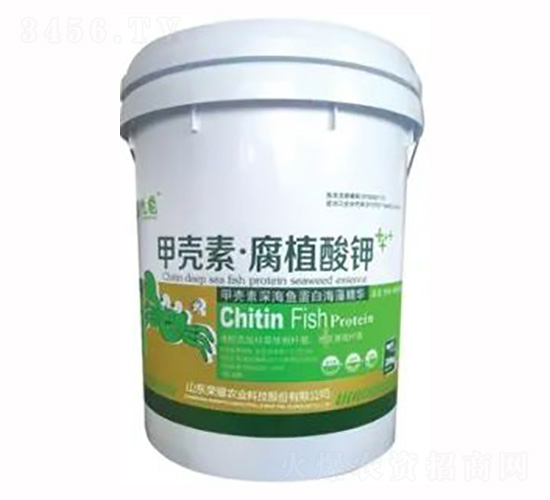 甲殼素腐植酸鉀-榮耀農(nóng)業(yè)