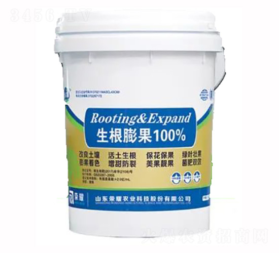 生根膨果-榮耀農(nóng)業(yè)
