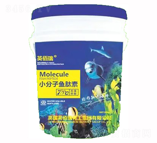 小分子魚(yú)肽素-榮耀農(nóng)業(yè)