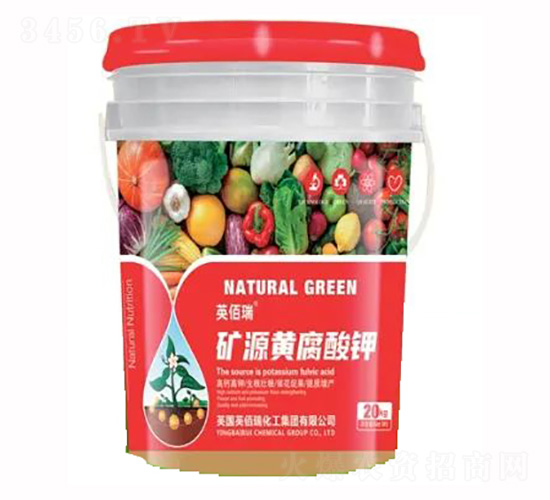 礦源黃腐酸鉀（紅）-榮耀農(nóng)業(yè)