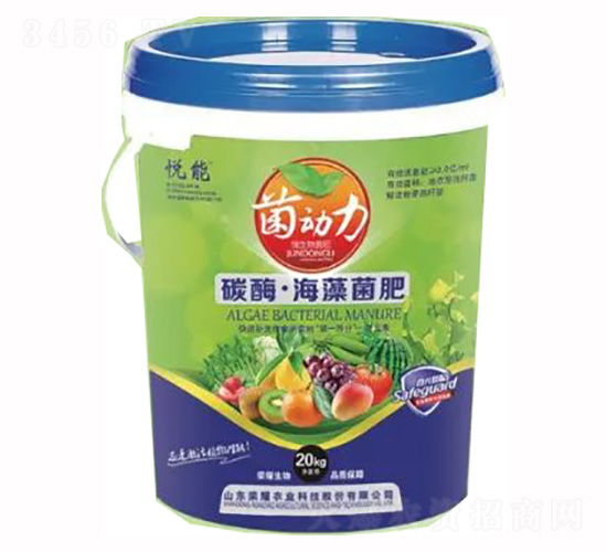 碳酶·海藻菌肥-榮耀農(nóng)業(yè)