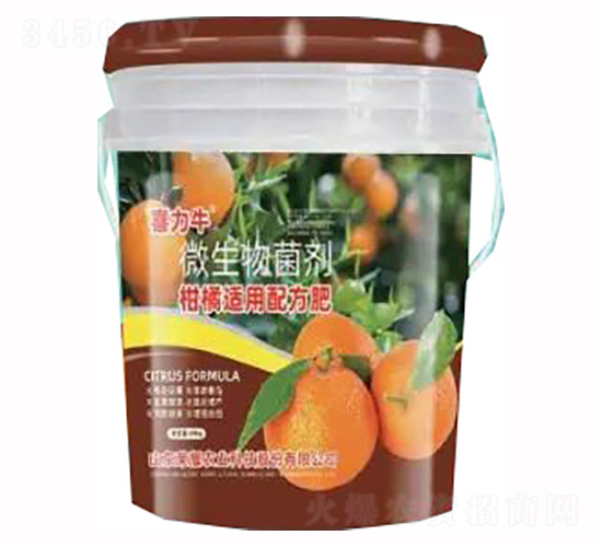 柑橘適用配方肥-榮耀農(nóng)業(yè)