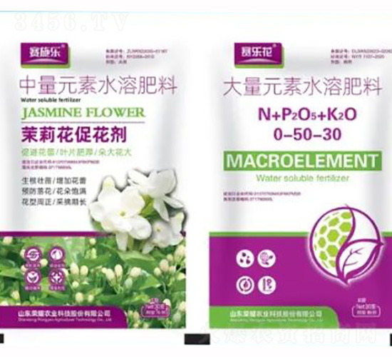èŒ‰èŽ‰èŠ±ä¿ƒèŠ±åŠ‘+å¤§é‡å…ƒç´ æ°´æº¶è‚¥æ–™0-50-30-æ¦®è€€è¾²(nÃ³ng)æ¥­(yÃ¨)