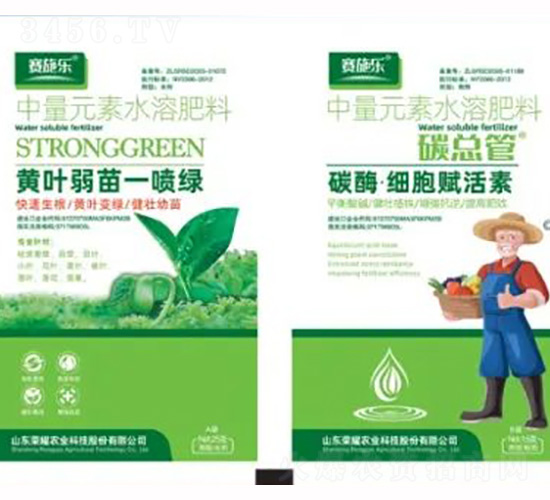 黃葉死苗一噴綠+碳酶·細胞復活素-榮耀農(nóng)業(yè)
