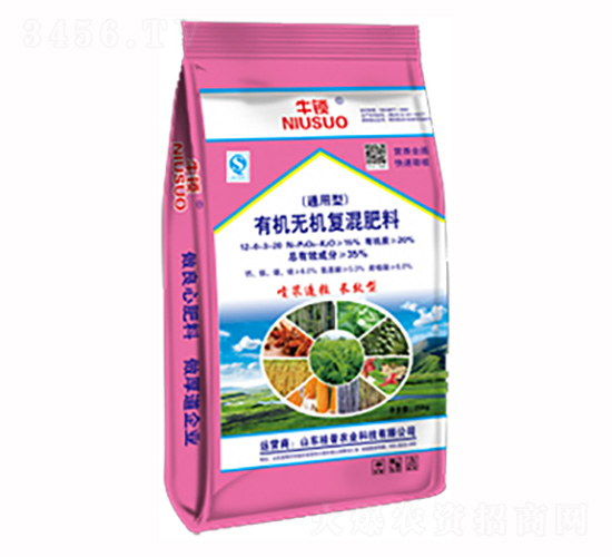 通用型有機(jī)無機(jī)復(fù)混肥料-泰禧洋