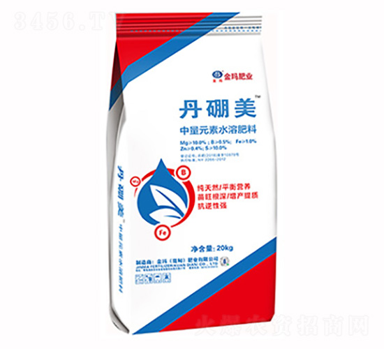 ä¸­é‡å…ƒç´ æ°´æº¶è‚¥-ä¸¹ç¡¼ç¾Ž-é‡‘ç‘ª