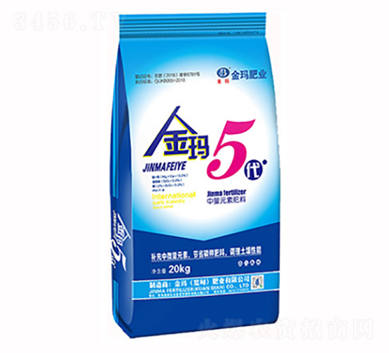 ä¸­é‡å…ƒç´ æ°´æº¶è‚¥-é‡‘ç‘ªäº”ä»£-é‡‘ç‘ª