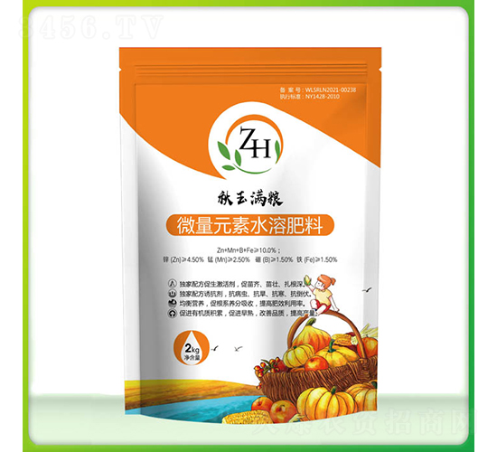 å¾®é‡å…ƒç´ æ°´æº¶è‚¥æ–™-ç§‹çŽ‰æ»¿ç³§-æ¾¤æµ·è‚¥æ¥­(yÃ¨)