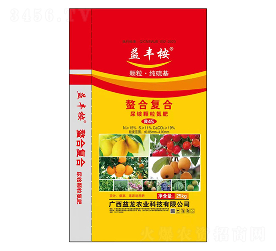 25KG螯合復(fù)合尿銨顆粒氮肥-益豐桉-暢農(nóng)生物