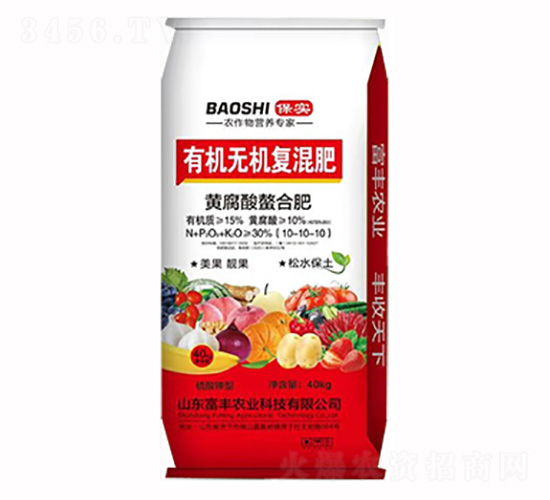 有機無機復混肥10-10-10-黃腐酸螯合肥-富豐農業(yè)