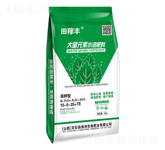 ç¤¦æºé»ƒè…é…¸é‰€åž‹å¤§é‡å…ƒç´ æ°´æº¶è‚¥15-5-35+TE-ç”°ç¨¼è±-ç¶ æ´²