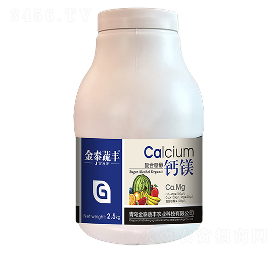 復合糖醇鈣鎂-金泰蔬豐