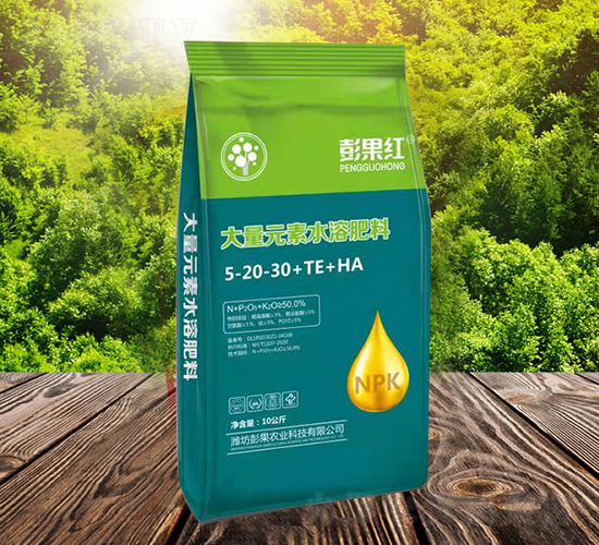 å¤§é‡å…ƒç´ æ°´æº¶è‚¥æ–™5-20-30+TE+HA-å½­æžœç´…