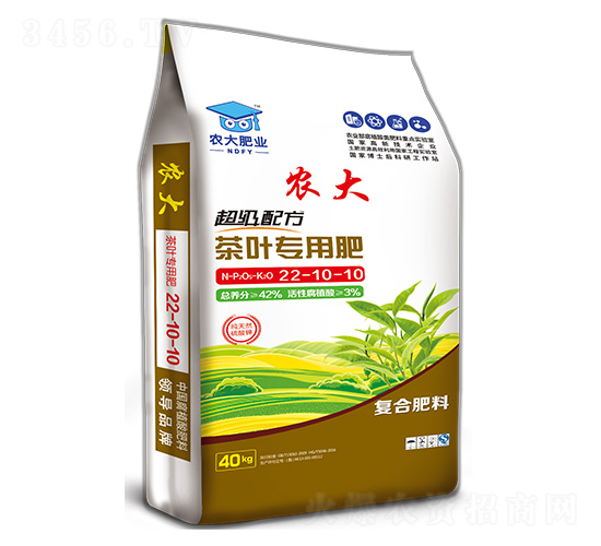 超級(jí)配方茶葉專用肥22-10-10-農(nóng)郵肥業(yè)