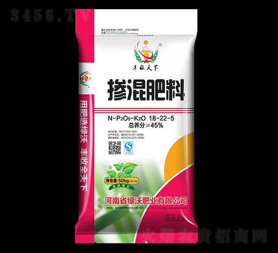 æ‘»æ··è‚¥æ–™18-22-5-ç¶ æ²ƒè‚¥æ¥­(yÃ¨)