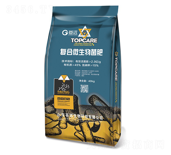 復合微生物菌肥-蒼遠生物