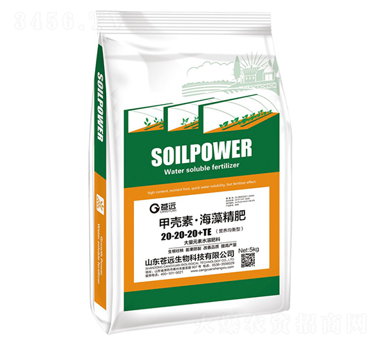 甲殼素·海藻精肥20-20-20+TE-蒼遠生物