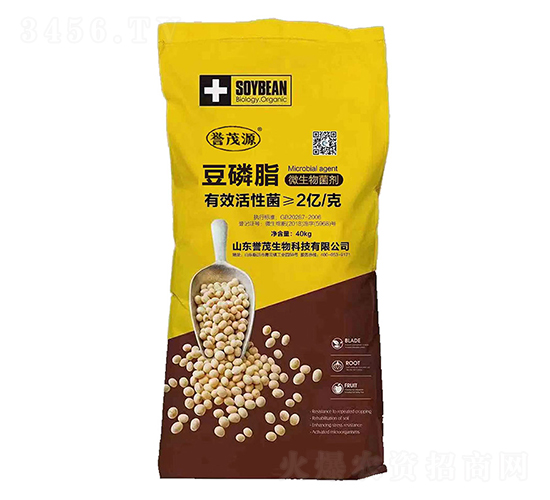 豆磷脂微生物菌肥劑-譽(yù)茂生物