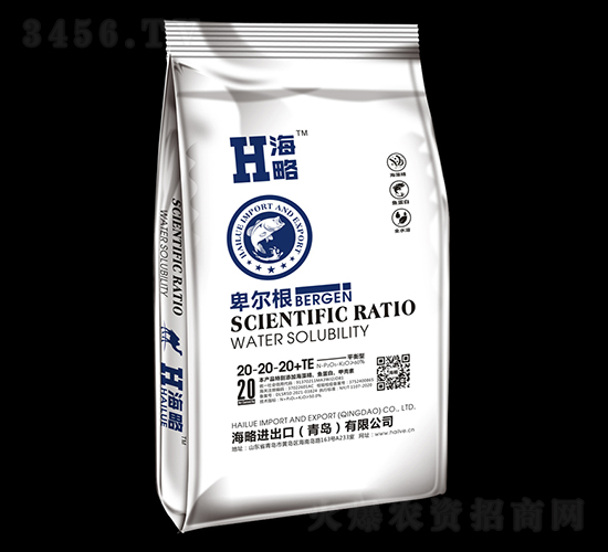 大量元素水溶肥20-20-20+TE-卑爾根-海略