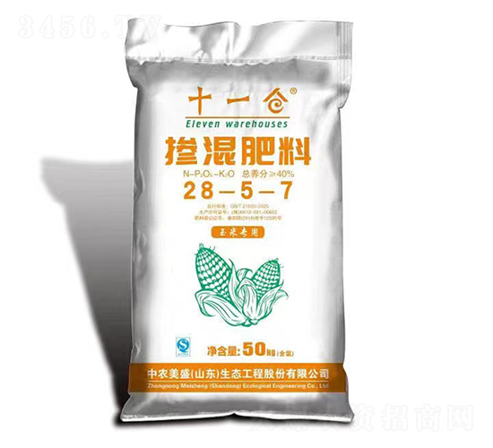 摻混肥料-十一倉-中農(nóng)美盛