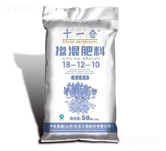 花生專用摻混肥料18-12-10-十一倉-中農美盛