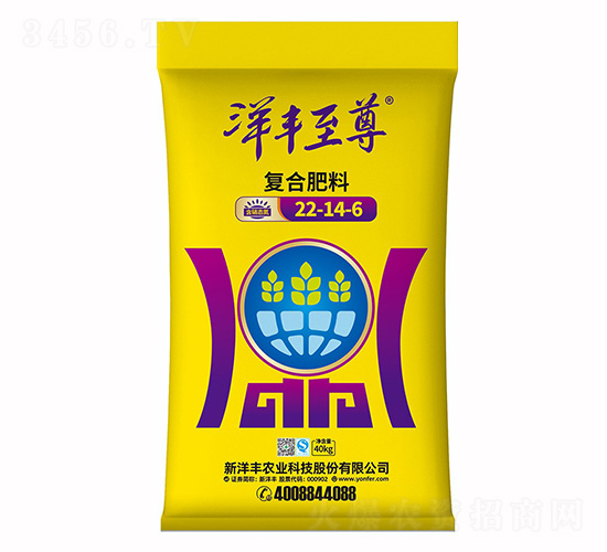 復合肥料22-14-6-澳特爾