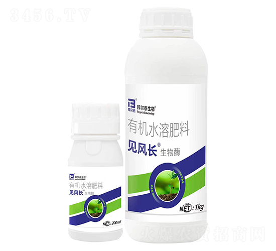 生物酶有機水溶肥料-見風(fēng)長-邦爾泰
