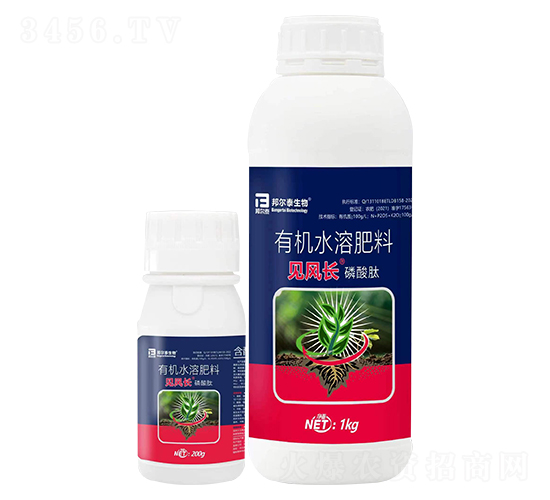 磷酸肽有機水溶肥料-見風(fēng)長-邦爾泰