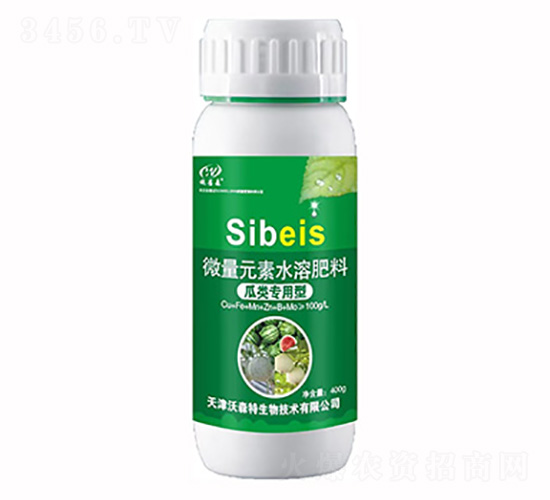 瓜類(lèi)專(zhuān)用型微量元素水溶肥料-沃森特