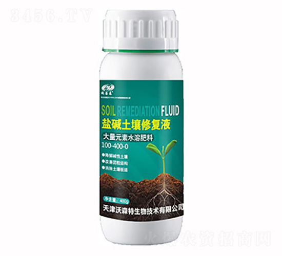 é¹½å ¿åœŸå£¤ä¿®å¾©(fÃ¹)æ¶²-æ²ƒæ£®ç‰¹