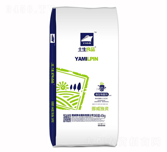 高活性土壤調理劑-土生良品-雅米農業(yè)