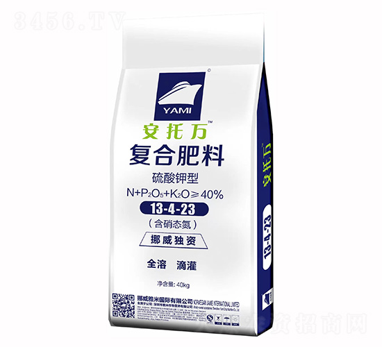 硫酸鉀型復(fù)合肥料13-4-23-安托萬-雅米農(nóng)業(yè)