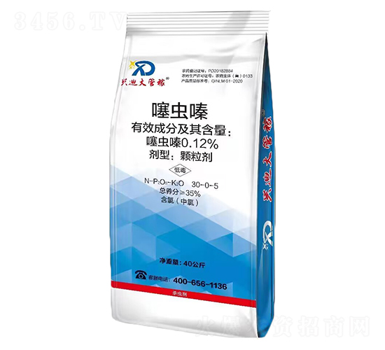0.12%噻蟲(chóng)嗪藥肥30-0-5-興迪大管稼-興迪生物