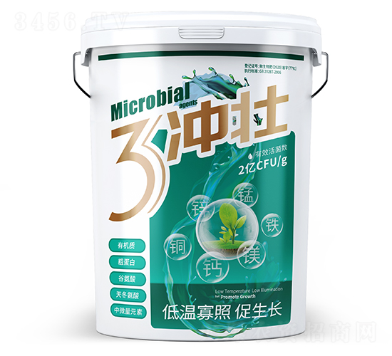ä¸‰æ²–å£¯å¾®ç”Ÿç‰©èŒåŠ‘-åº·ç·£ç›Šç”Ÿ