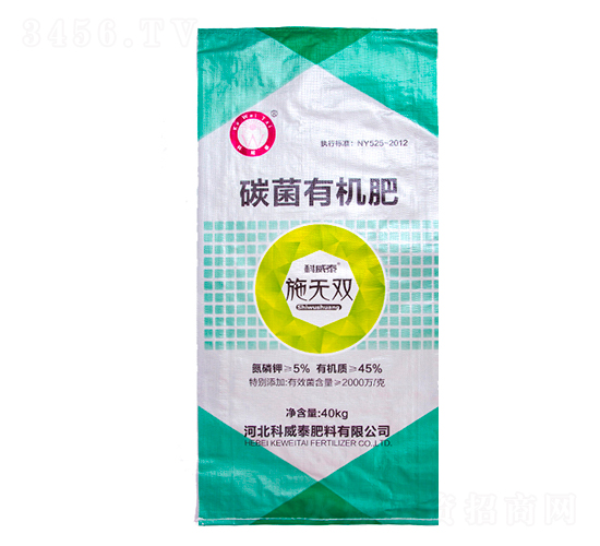 æ–½ç„¡é›™ç¢³èŒæœ‰æ©Ÿ(jÄ«)è‚¥-ç§‘å¨æ³°