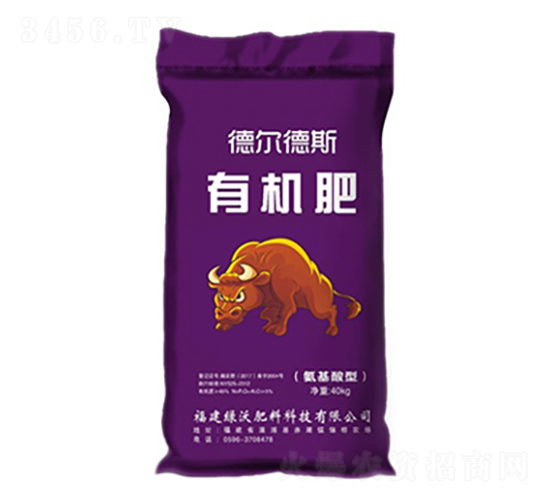 有機(jī)肥料-德?tīng)柕滤?綠沃肥料