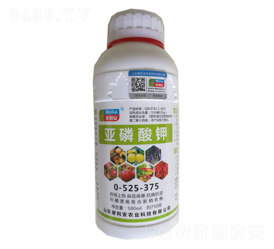 äºžç£·é…¸é‰€0-525-375-æ‘©åˆ©å®‰