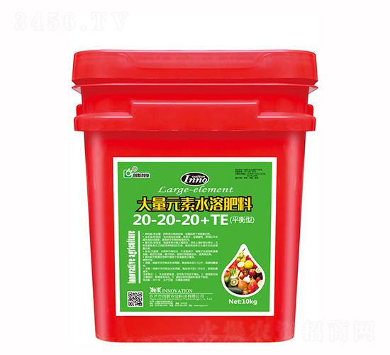 10kgå¹³è¡¡åž‹å¤§é‡å…ƒç´ æ°´æº¶è‚¥æ–™20-20-20+TE-å‰µ(chuÃ ng)æ–°ç§‘æŠ€