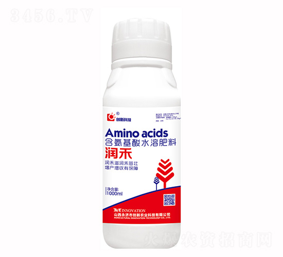 1000ml含氨基酸水溶肥料-潤(rùn)禾-創(chuàng)新科技