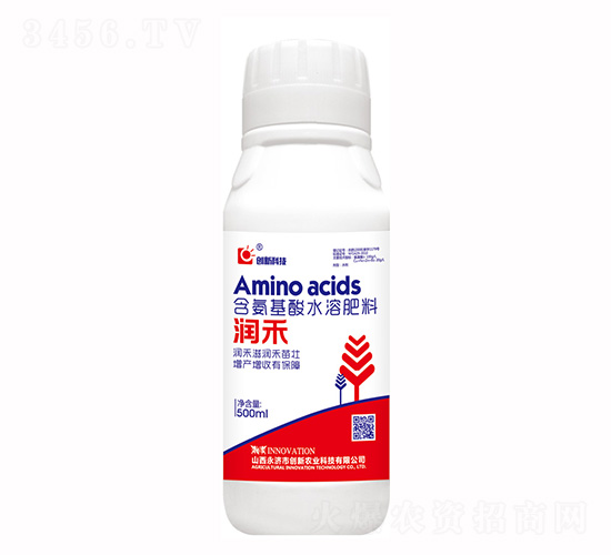 500ml含氨基酸水溶肥料-潤禾-創(chuàng)新科技