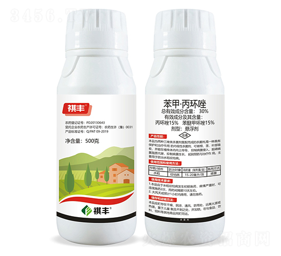 30%苯甲·丙環(huán)唑懸浮劑-祺豐農(nóng)業(yè)